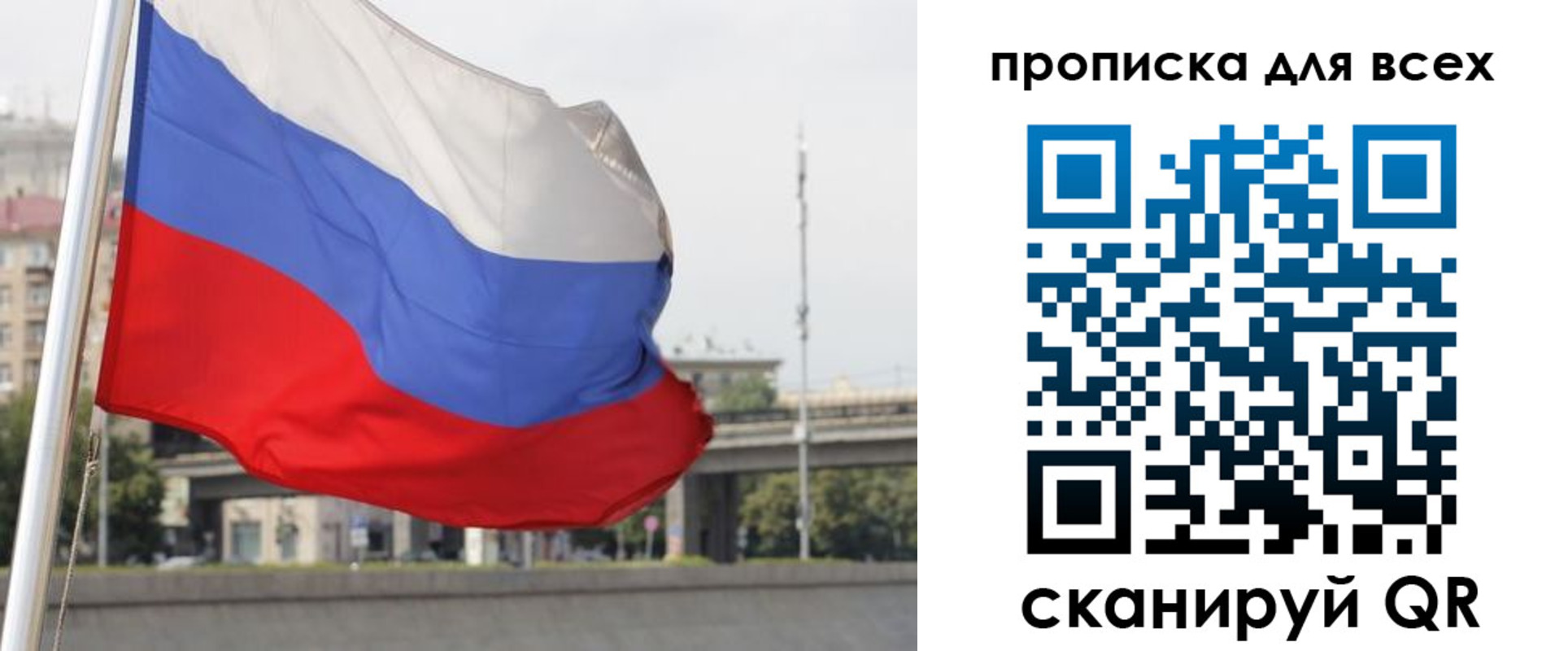 форма 3 в Алатыре
